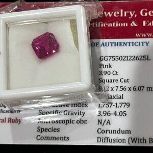 Beautiful hot pink 3.9 Carat Square Cut Natural RUBY - LOOSE STONE